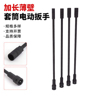 �S�����l420mm1/2���L���L�ͱ�����Ͳ늄Ӱ��֌���Ħ���������Ͳ