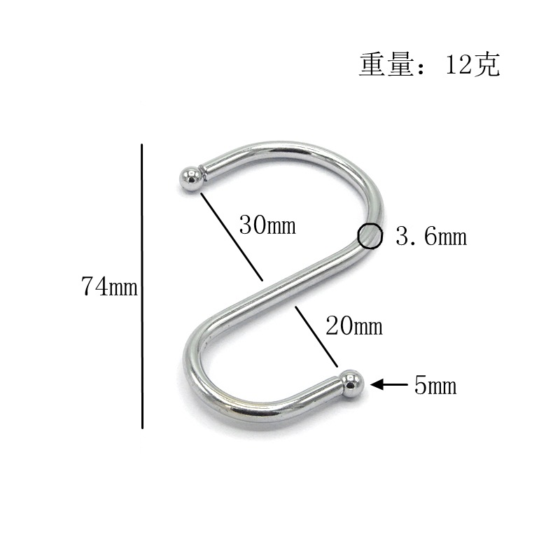 Barra de almacenamiento de varilla de acero inoxidable 304 gancho de ropa de acero inoxidable gancho pequeño gancho de tipo S antiarañazos directo de fábrica