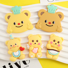 �S��С�܏N����diy��ͨ�Ʒ����֙C��ˮ��ܛ�z�b���Ь�����NƬ