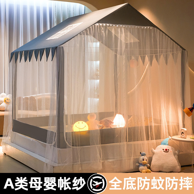 Verano nuevo tipo de casa pequeña mosquitera hogar 2024 nuevo dormitorio instalación gratuita yurta bebé niño anti-caída tienda