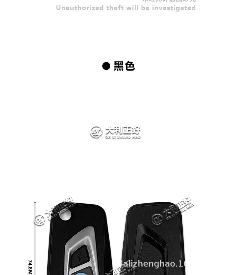 Qj Motorcycle Qianjiang Sai 600 Chase 600 Smart Key Lost Key Matching and Addition Without Replacing Parts