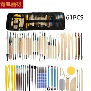 �羳��ˇ���߳��pճ����̵����z�P�c荹Pʯ���������DIY����