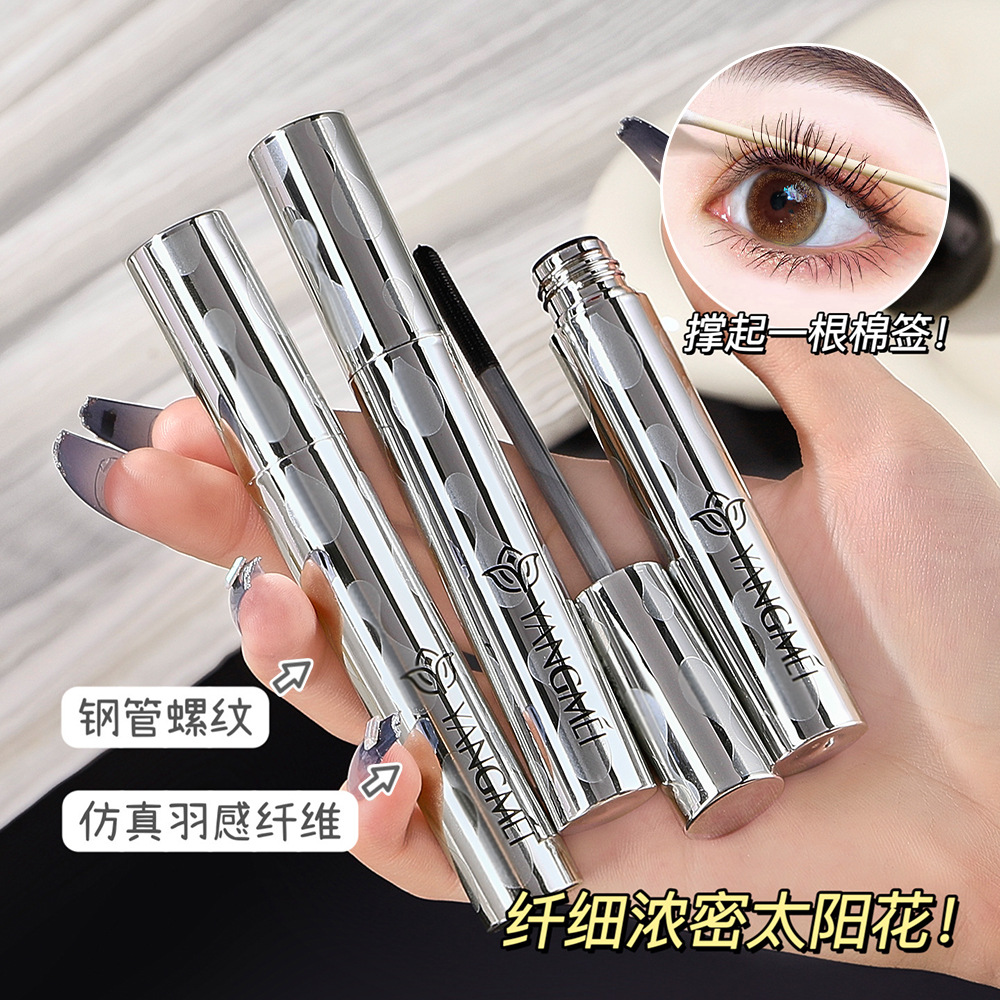 Base waterproof dense lengthening curling mascara for eyelashes