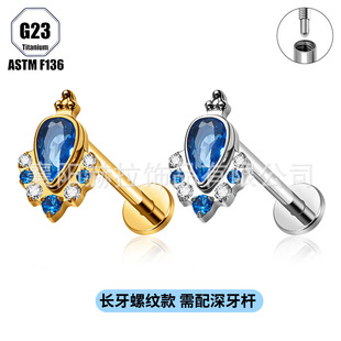 F136⁺Ͻ��ᔱ��W���{��ˮ���ʯ�L���ᔶ���ᔴ����Ʒ���