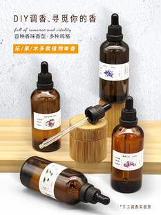 diy��ˮ������Ϟ�T�㾫��ԭ���ֹ������������o����޹�a��Һ