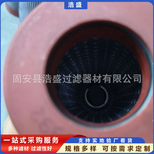 302088݆CVоICеOVվ̈́әC^V