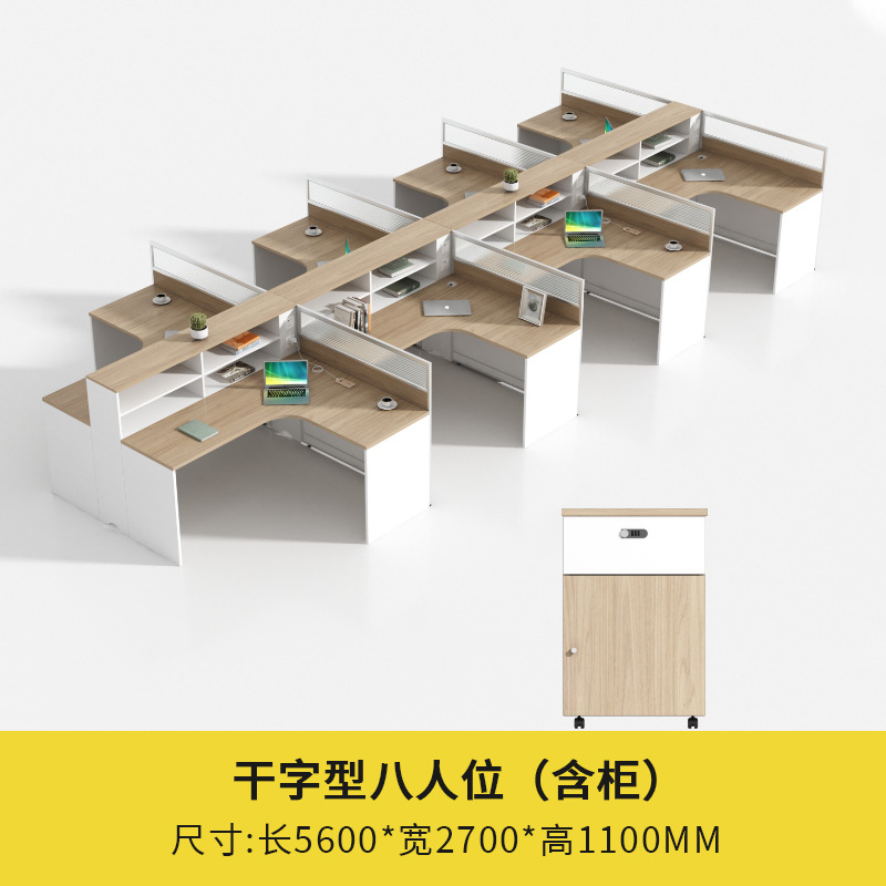 8 인용 드라이 타입 (캐비넷 포함)