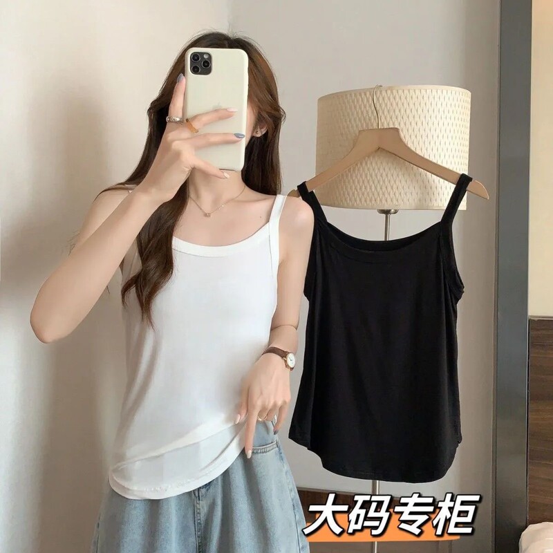 40-100kg Solid Color Camisole Women's Base Layer Sleeveless Versatile Top Plus Size Round Neck Inner Layer Japanese and Korean Casual Style