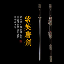 ��Ӣ�Ƅ� ��Ȫ��V¡һ�w����  �ղ؂��y���� ���z���� δ�_��