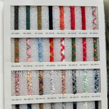 8mm 彩色毛绒帽绳 手机挂绳 牵引绳 涤纶混色花式实心圆帽绳 DIY