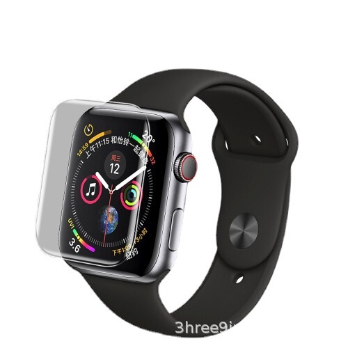 Suitable for watch S7 45iwatch41mm full glue tempered Film 44mmuv watch protective film watch film Suitable for watch S7 45iwatch41mm full glue tempered Film 44mmuv watch protective film watch film