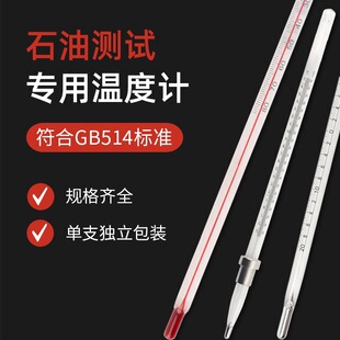 ˮ�y�ض�Ӌ�߾������sܛ���c�_���W�c���c�����cʯ�ͻ����������