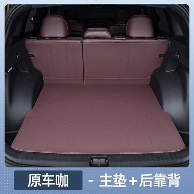 Xingyue L Modified Interior, Special Car – Trunk Mat - zhenxuan-xingyue-l-original-car-cafe-main-cushion-backrest-25-models-of-xingyue-l