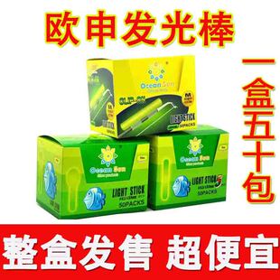 �W��lҹ���ֱ�����ֺ���ҹី�Ư�ɹ�����^��ʽҹ�����~25֧