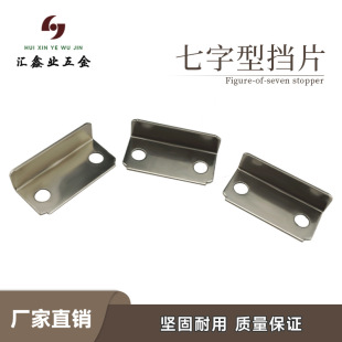 ����i�i���i��Ƭ�����Γ�Ƭ90�ȽǴaֱ���B�Ӽ��Ҿ�������