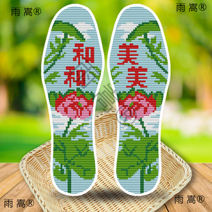 ���¿�ʮ�ֽ�Ь�|���ֹ��̽���������ɫ���Ʒ��ᘎ������x�D