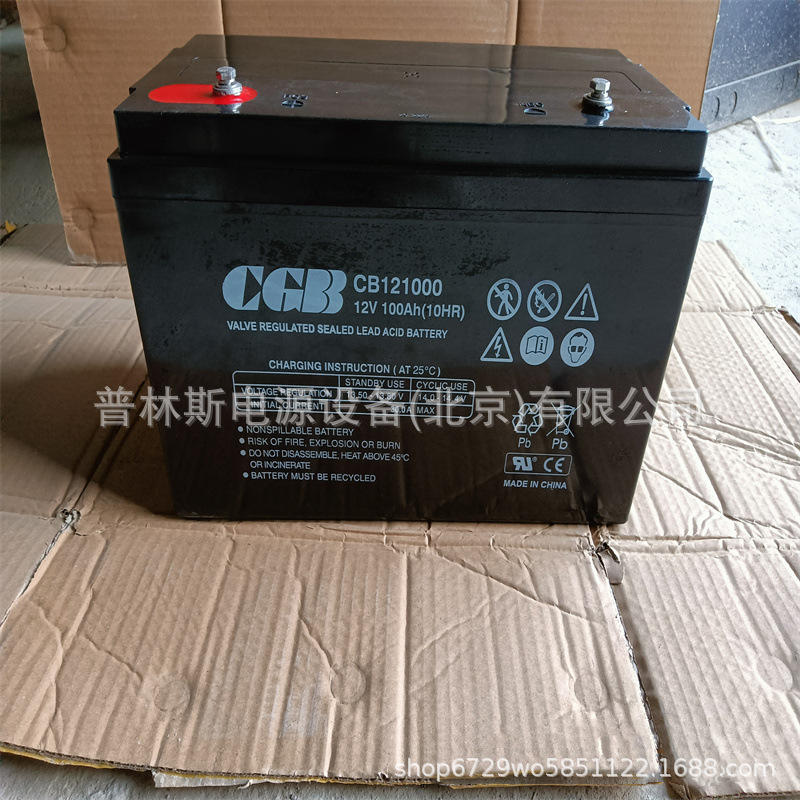 CGB蓄电池长光CB121000 12V100ah直流屏光伏通讯UPS/ EPS备用电源