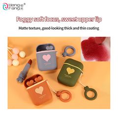 HengFang恆芳耳機口紅跨境電商少女啞光絲絨雙管口紅速賣通 H9423