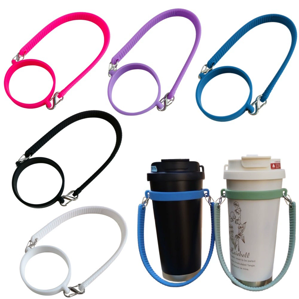 Чайник из нержавеющей стали, термос, ручка, подвесное кольцо, набор подходит для аксессуаров для чашек Owala, силиконовая ручка, веревка для переноски