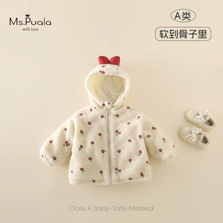 冬季新款童装婴幼儿A类外套女童亲肤舒适软糯保暖加绒甜美外套