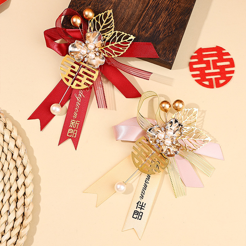 Boutonnière de boda, flor de boda para el novio, broches para la novia y las damas de honor, corsages, flores de bienvenida para los padres, artículos familiares, hechos a mano. image 3