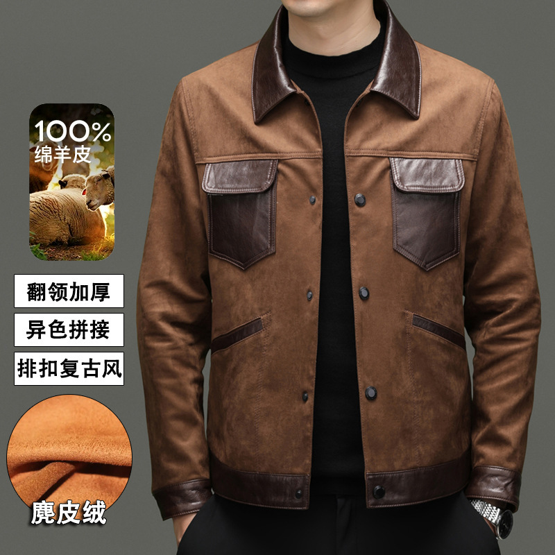 2025 Autumn and Winter Real Sheepskin Retro Leather Jacket Heterochromatic Splicing Trendy Fashion Suede Genuine Leather Jacket