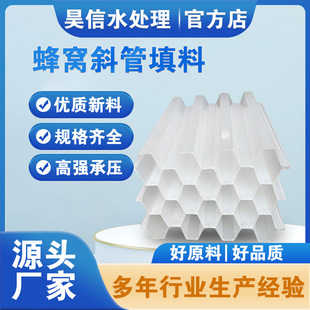 PPб��������ˮ�S�ԁ�ˮ�S��Ч��������ˮ̎�������Ƿ�Cб������