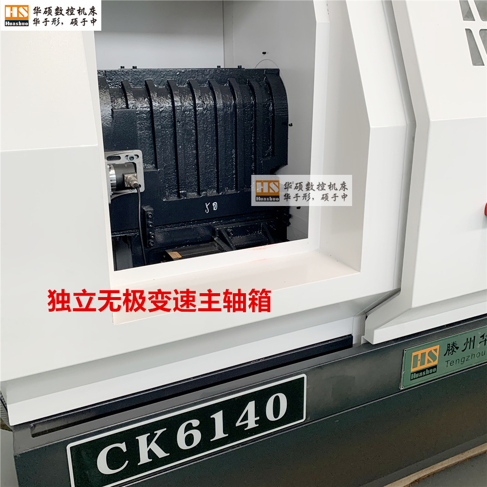 �������ֻ���Ӧ����980ϵͳ�޼���������Һѹ����6140���س���