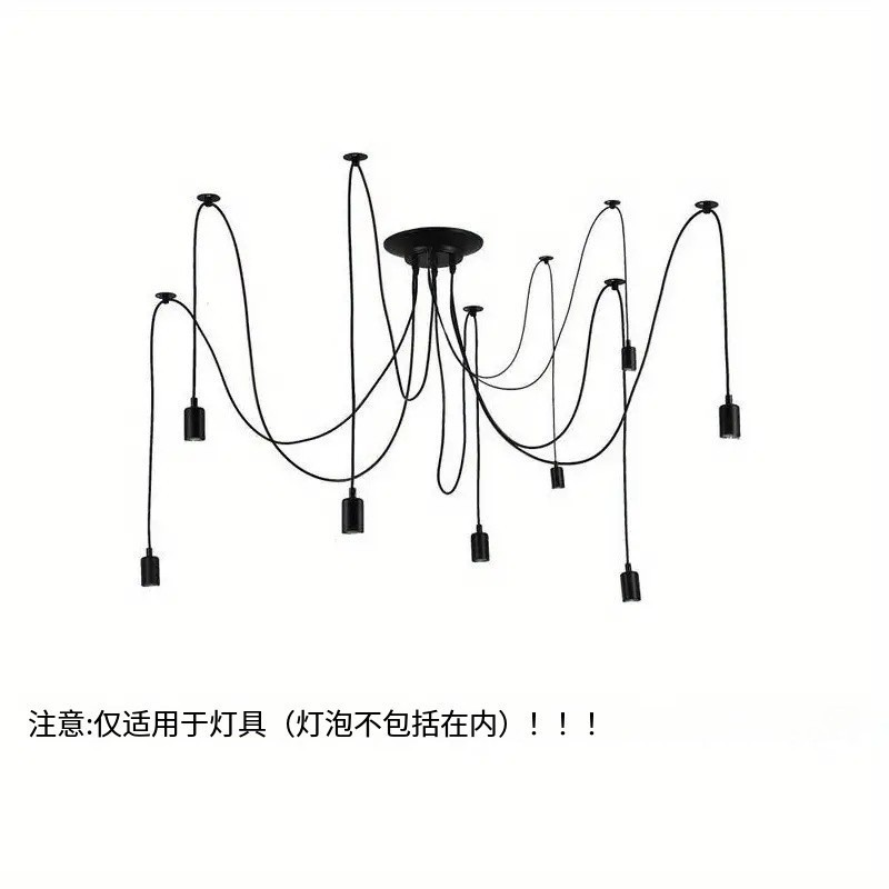 Ventas directas transfronterizas candelabro estilo industrial retro bar creativo café restaurante oficina tienda de ropa lámpara de araña