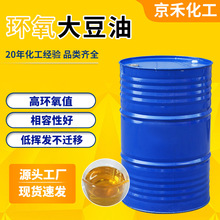 �h�����͹��I���h�����܄���ī�T�ϭh��ESO���������h������