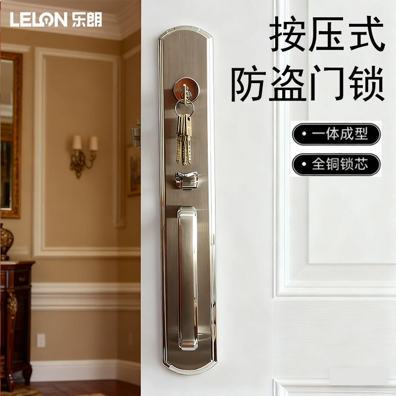 Cerradura de Puerta de Lujo Estilo Americano Le Lang, Manija de Puerta de Acero Inoxidable con Botón, Cerradura Antirrobo para Puerta Doble de Villa
