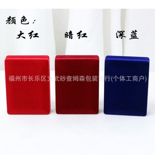 ֲ�q��̖���ƺнq�����½��������C�ռ{�F؛