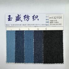 �ֻ�10x7ϴˮб��ţ��#H13215Xţ�в���ţ�п�������Ь��