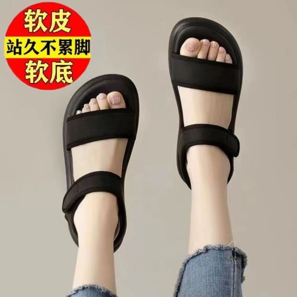 2026 verano nuevas sandalias de playa de fondo plano deportivo casual velcro con falda zapatillas negras para mujeres