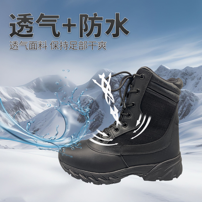 Botas tácticas de entrenamiento de alto nivel, botas de montaña al aire libre para hombres, botas de herramientas, botas al por mayor personalizadas por fábrica