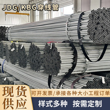 �S��JDG���ٴ������A���߾���Ҏ����ٹ��b��ʩ��KBG��\������