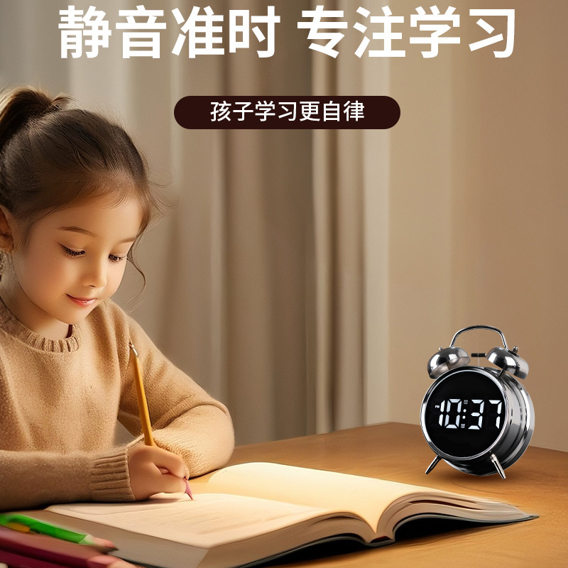 強力に目覚まし時計を起こします。|undefined