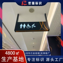 广告牌;其他广告器材;广告板