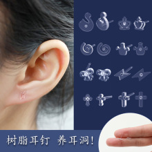 新款环保不易过敏时尚树脂耳钉女简约百搭隐形耳环女睡觉免摘耳钉