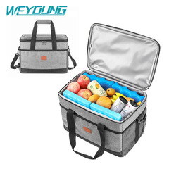 大號防水冰包牛津布加厚戶外野餐包 車載保溫包外賣送餐包保溫箱
