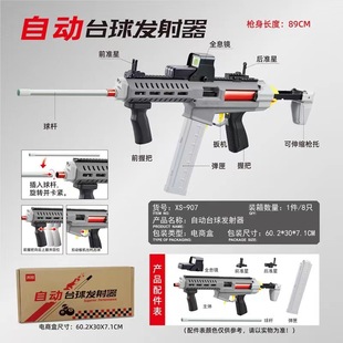 ���P����ߘ��Ԅ�̨�򘌏���l��������̨��Uܛ����ߓ�ģ�����l