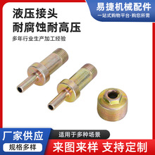 �~�|���\ � �t��Һ�����^�͸��g�͸߉����I�O��ܼ����l