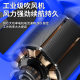Hair Dryer High-power Industrial 220v Powerful Storm Gun Construction Site Blower Blowing Leaves Fallen Leaves to Clear Dust and Blow Dust