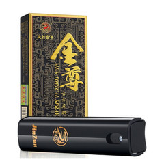 New Arrival Golden Supreme Spray, 10ml Delaying Topical Mist for Men – Adult Intimate Products Wholesale