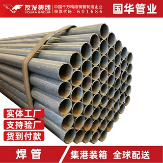 加工定制大口径厚壁油气输送管道建筑用套管焊管焊接钢管Q235B