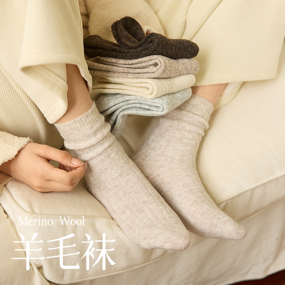 【秋冬蓄热羊毛袜】舒安袜子女中筒抗菌保暖女士厚款冬天针织长袜