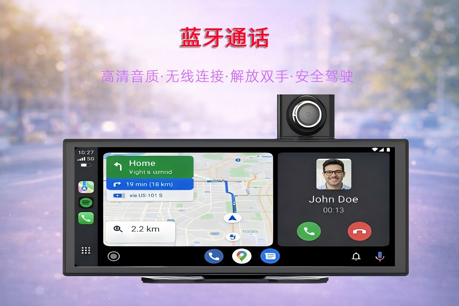 10.25inch Carplay Portable Car Mp5 Navigation Reversing Image Car Incell Display Player