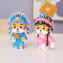 �й�������С������΢С������ľƴװͼ���Ƕ�ͯѧ����Ʒ�������