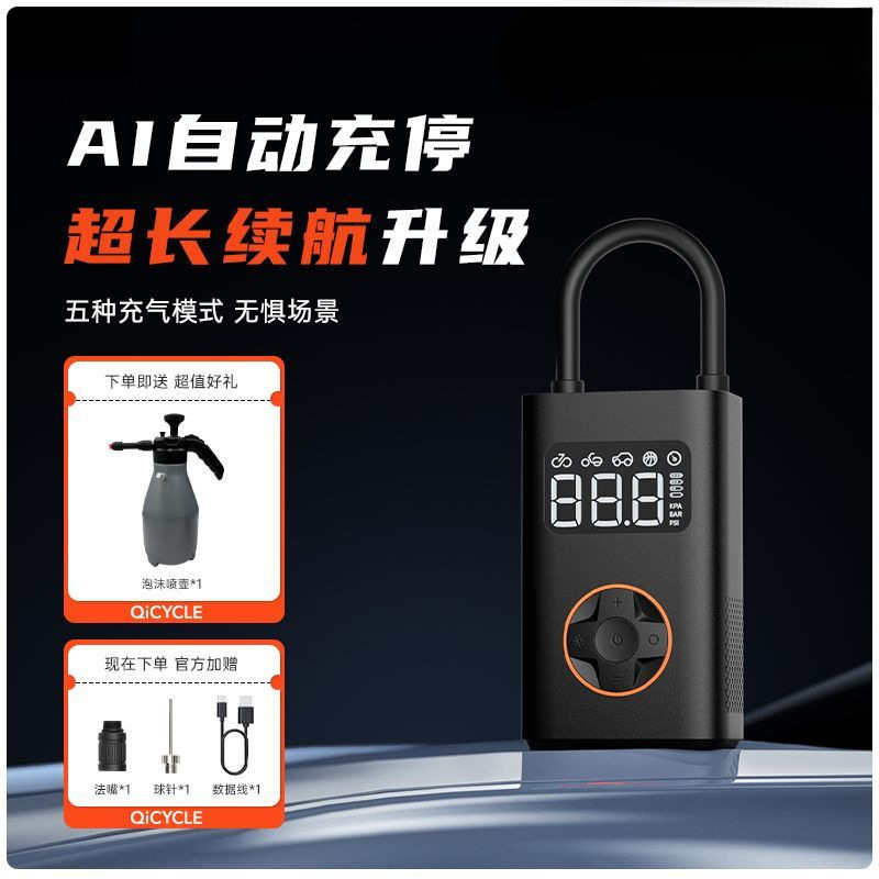 [N3 스탠다드 에디션 + 압력 유지 포트] 세차 세트 청소 패키지