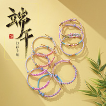 ��������K�B�Ӵ�ƽ��ϲ�����K��� diyƽ��ϲ���X����Ʒ�������K